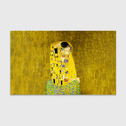 Бумага для упаковки Влюблённые поцелуй художник Климт, цвет: 3D-принт