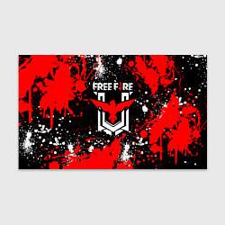Бумага для упаковки Free Fire: Брызги и капли красок, цвет: 3D-принт
