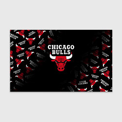 Бумага для упаковки ЧИКАГО БУЛЛС БЫКИ CHICAGO BULLS, цвет: 3D-принт