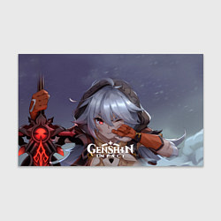 Бумага для упаковки Genshin Impact: Razor Genshin, цвет: 3D-принт