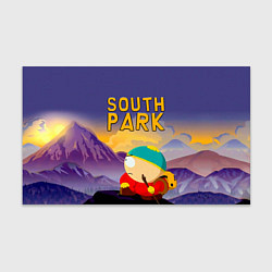 Бумага для упаковки Эпичный Картман в горах Южный Парк, цвет: 3D-принт