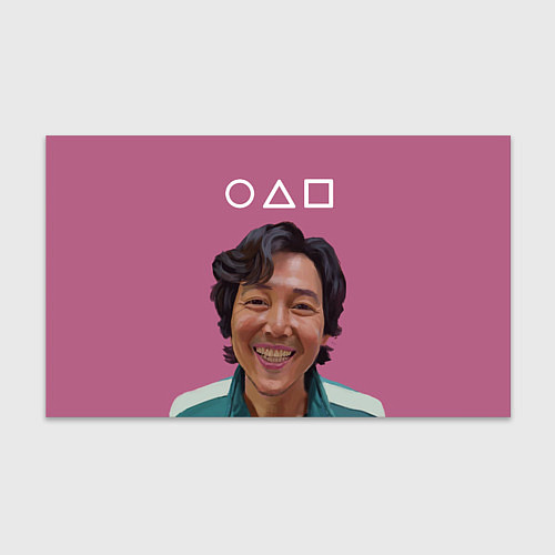 Бумага для упаковки Сон Ки Хун Спина / 3D-принт – фото 1