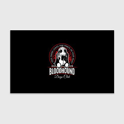 Бумага для упаковки Бладхаунд Bloodhound, цвет: 3D-принт