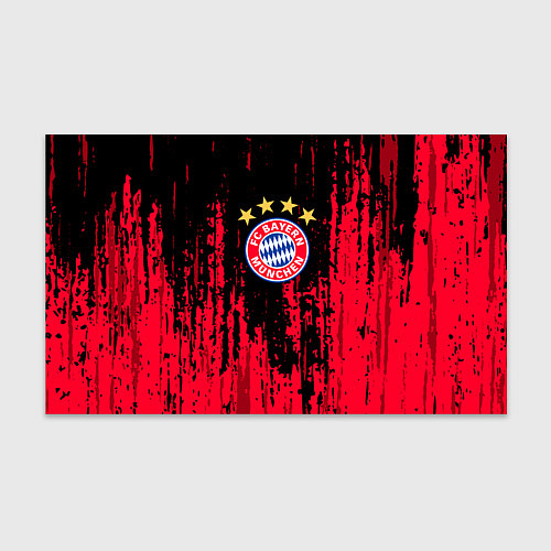 Бумага для упаковки Bayern Munchen: Бавария / 3D-принт – фото 1