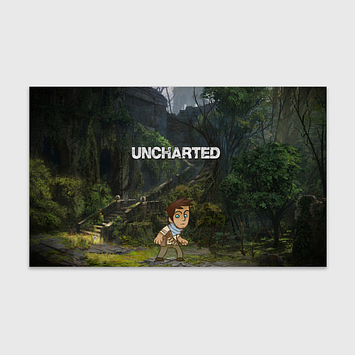 Бумага для упаковки Uncharted На картах не значится / 3D-принт – фото 1