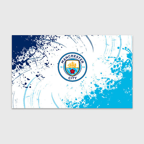 Бумага для упаковки Manchester City - Футбольный клуб / 3D-принт – фото 1