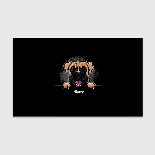 Бумага для упаковки Боксёр Boxer / 3D-принт – фото 1