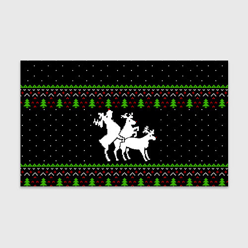 Бумага для упаковки Новогодние три оленя / 3D-принт – фото 1