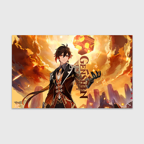 Бумага для упаковки Геншин импакт: Чжун Ли / 3D-принт – фото 1