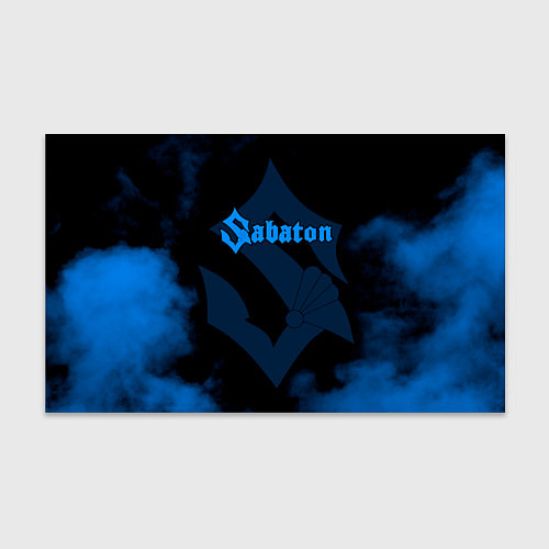 Бумага для упаковки Sabaton синий дым / 3D-принт – фото 1