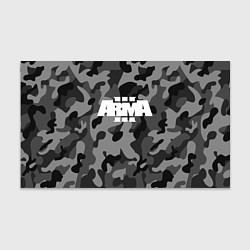 Бумага для упаковки ARMA 3 АРМА 3 МИЛИТАРИ, цвет: 3D-принт