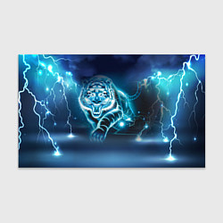 Бумага для упаковки Молниеносный тигр, цвет: 3D-принт