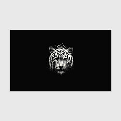 Бумага для упаковки Черно-Белый Тигр Head, цвет: 3D-принт