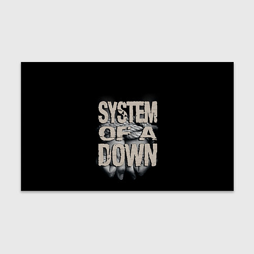 Бумага для упаковки System of a Down / 3D-принт – фото 1