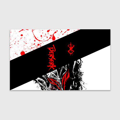 Бумага для упаковки Берсерк черная маска с логотипом / 3D-принт – фото 1