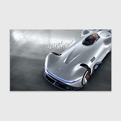 Бумага для упаковки Mercedes-Benz EQ Silver Arrow Concept, цвет: 3D-принт