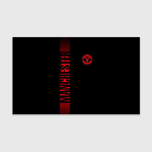 Бумага для упаковки МАНЧЕСТЕР ЮНАЙТЕД RED LINE / 3D-принт – фото 1