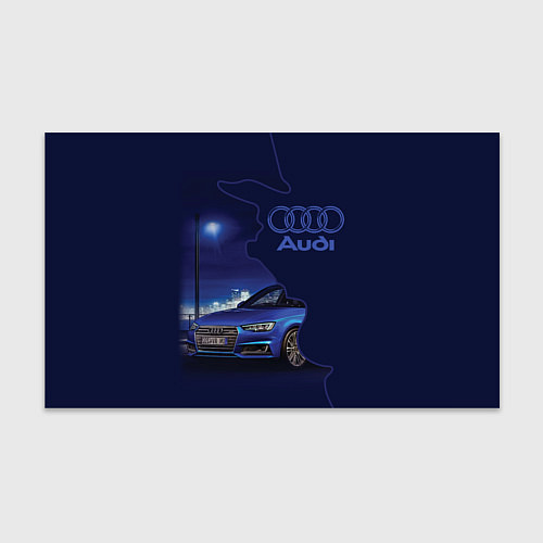 Бумага для упаковки AUDI лого / 3D-принт – фото 1