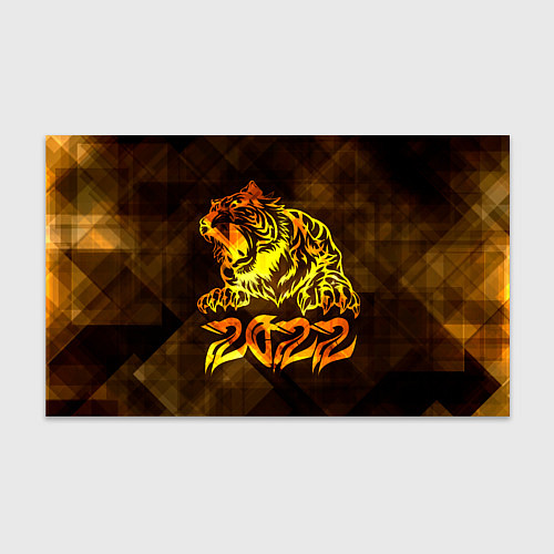 Бумага для упаковки Хищник Тигр 2022 / 3D-принт – фото 1