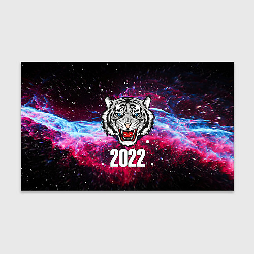 Бумага для упаковки ЧЁРНЫЙ ТИГР НОВЫЙ ГОД 2022 GRAY TIGER NEW YEAR / 3D-принт – фото 1