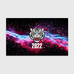 Бумага для упаковки ЧЁРНЫЙ ТИГР НОВЫЙ ГОД 2022 GRAY TIGER NEW YEAR, цвет: 3D-принт