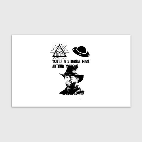 Бумага для упаковки Yes, im crazy! / 3D-принт – фото 1