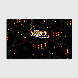 Бумага для упаковки Ночной новогодний город 2022 год тигра, цвет: 3D-принт