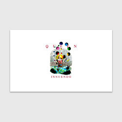 Бумага для упаковки Innuendo - Queen, цвет: 3D-принт