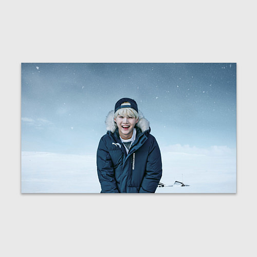 Бумага для упаковки MIN YOONGI BTS WINTER / 3D-принт – фото 1