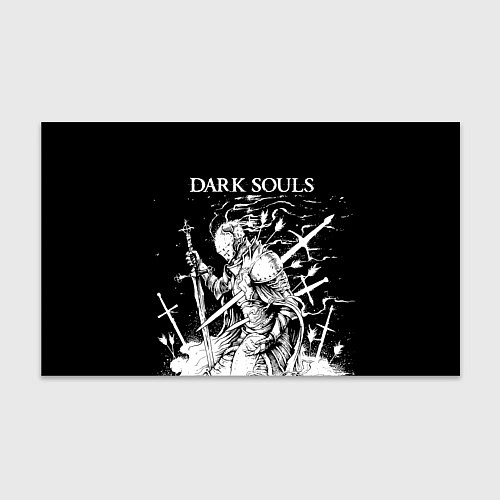 Бумага для упаковки Dark Souls, The Ashen One / 3D-принт – фото 1