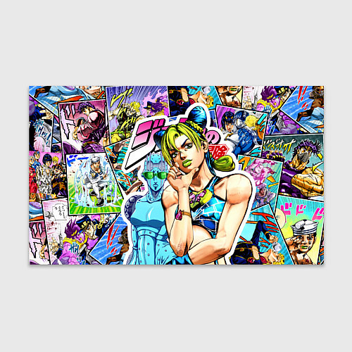 Бумага для упаковки JoJos Bizarre Adventure - Джолин Кудзё / 3D-принт – фото 1