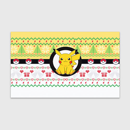 Бумага для упаковки Новогодний Пикачу Pokemon / 3D-принт – фото 1