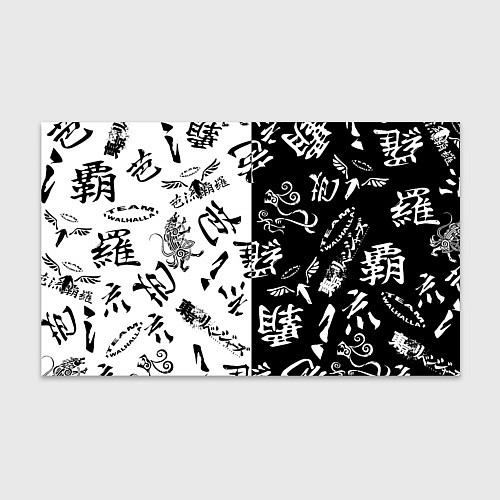 Бумага для упаковки Tokyo Revengers Black & White / 3D-принт – фото 1
