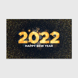 Бумага для упаковки Happy New Year 2022, цвет: 3D-принт