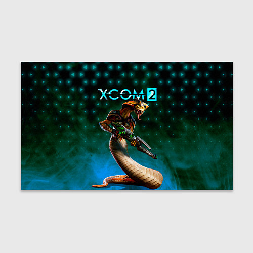Бумага для упаковки XCOM ИКС КОМ рептилия / 3D-принт – фото 1