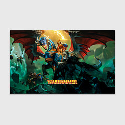 Бумага для упаковки Warhammer арт, цвет: 3D-принт