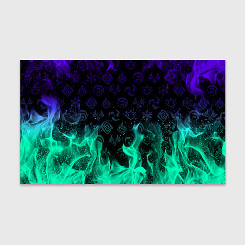 Бумага для упаковки НЕОНОВЫЙ ОГОНЬ ГЕНШИН ИМПАКТ СИМВОЛЫ / 3D-принт – фото 1