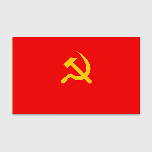 Бумага для упаковки Красный Советский союз / 3D-принт – фото 1