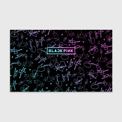 Бумага для упаковки NEON BLACKPINK АВТОГРАФЫ, цвет: 3D-принт