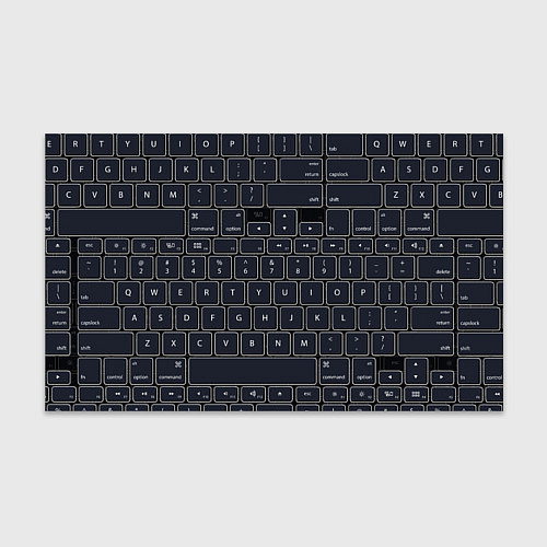 Бумага для упаковки КЛАВИАТУРА КОМПЬЮТЕРНАЯ КНОПКИ / 3D-принт – фото 1