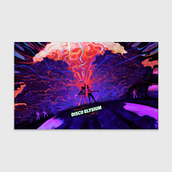 Бумага для упаковки Disco art, цвет: 3D-принт