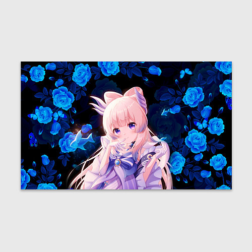 Бумага для упаковки КОКОМИ ГЕНШИН ИМПАКТ СИНИЕ РОЗЫ / 3D-принт – фото 1