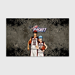 Бумага для упаковки Kuroko no Basket, Kagami Taiga Kuroko Tetsuya