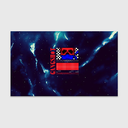 Бумага для упаковки Gangsta Shit / 3D-принт – фото 1