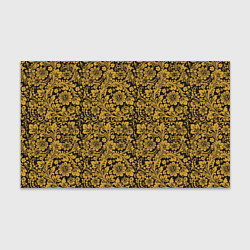 Бумага для упаковки Золотые Цветы хохлома, цвет: 3D-принт