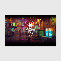 Бумага для упаковки Stray Poster, цвет: 3D-принт