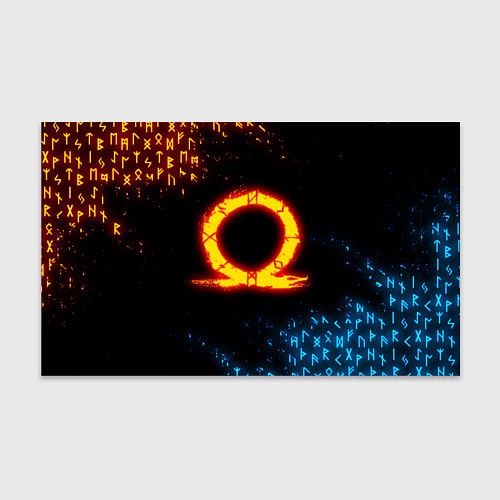 Бумага для упаковки GOD OF WAR CRATOS FIRE SYMBOL RUNE / 3D-принт – фото 1