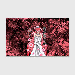 Бумага для упаковки Красавица и Дракон Ryu to Sobakasu no Hime, цвет: 3D-принт