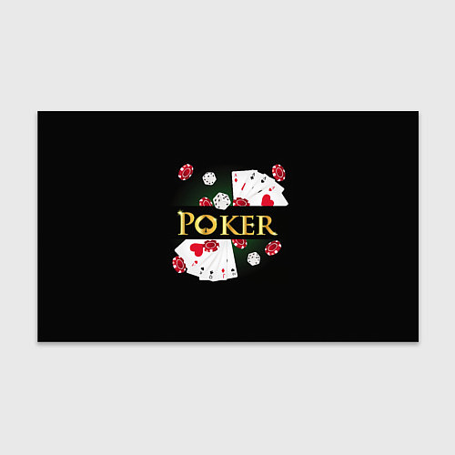Бумага для упаковки Покер POKER / 3D-принт – фото 1