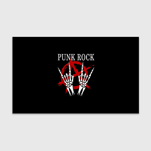 Бумага для упаковки Punk Rock Панки Хой / 3D-принт – фото 1